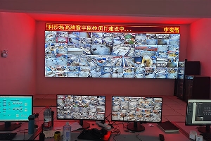 開福區(qū)大型采沙場高空監(jiān)控項目圓滿竣工，您的安防保障之選！