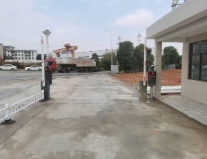 告別手工登記，效率提升看得見！——車牌識別道閘助力長沙開福區(qū)采砂場智慧升級